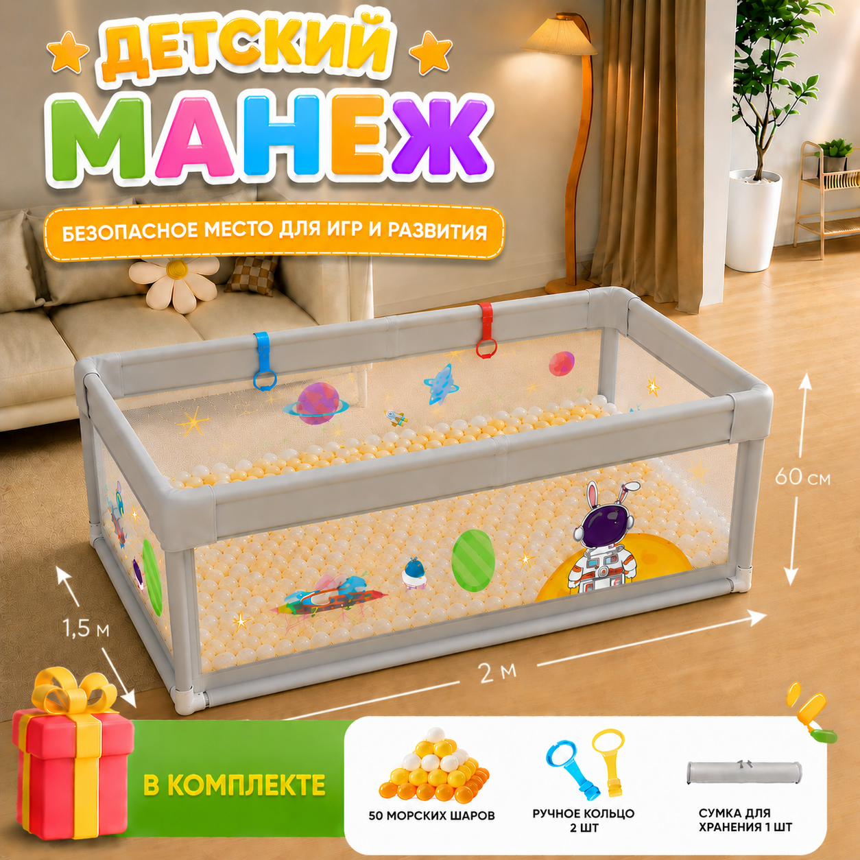 ChatGPT Image 17 июл. 2026 г., 17_08_52
